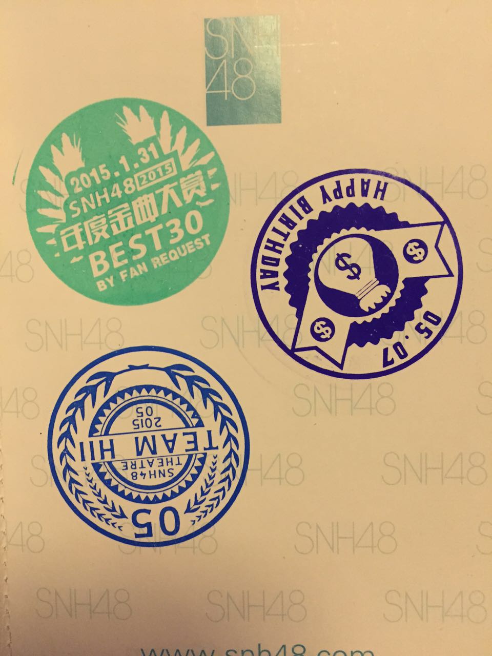 SNH48 Passport